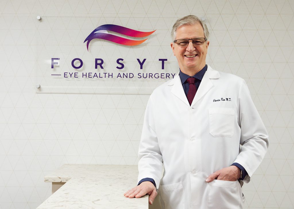 Charles Rice, MD